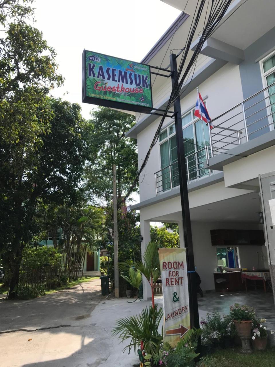 Kasemsuk Guesthouse Sha Extra Plus Karon 外观 照片
